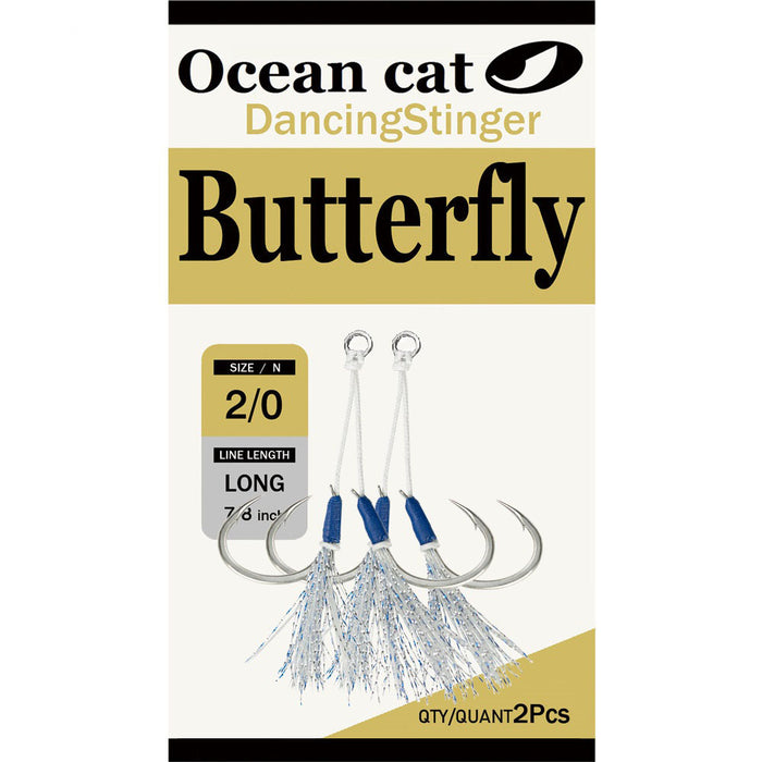 Assist Hooks-Butterfly