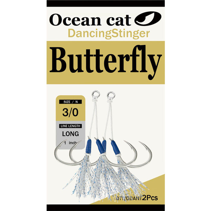 Assist Hooks-Butterfly
