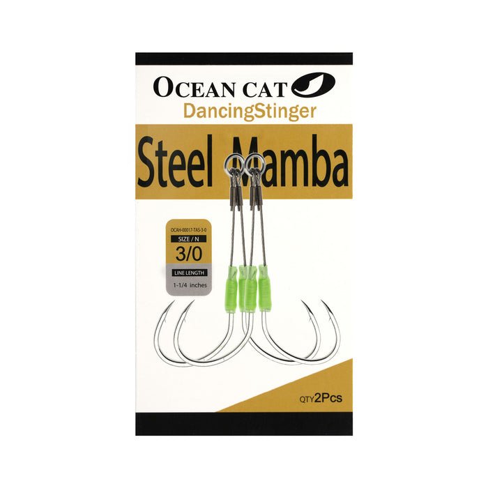 Assist Hooks-Steel Mamba