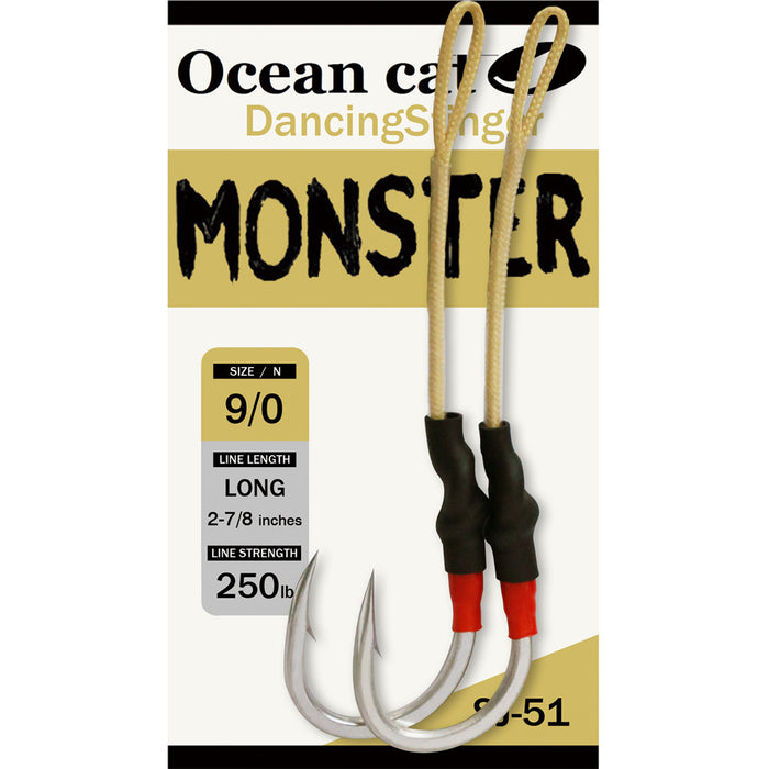Assist Hooks-Monster