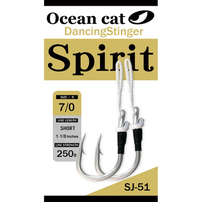 cat goes fishing large hook OCEAN CAT Rigged Assist Circle Hooks Dancing Stinger Jigging Slow Fall Fast Picth Jigs Hook Spirit for South California Tuna Bass Shark — OCEAN CAT Fishing Tackle