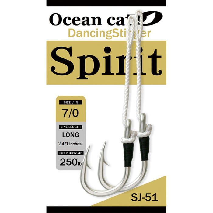 assist hooks surf fishing OCEAN CAT Rigged Assist Circle Hooks Dancing Stinger Jigging Slow Fall Fast Picth Jigs Hook Spirit for South California Tuna Bass Shark — OCEAN CAT Fishing Tackle